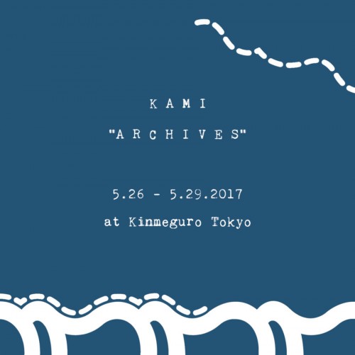 kami_archives_tokyo2-900x902