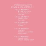 Spring Live in Japan / Shing02 & SPIN MASTER A-1