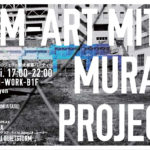 M-ART MURAL PROJECT LAUNCH PARTY
